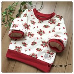 【100サイズ】ニットプルオーバー×berryberry