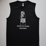 パンダ　一緒に山行かへん？ノースリーブ