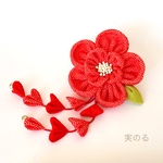 七五三の髪飾り＊藤下がりが可愛いよ＊つまみ細工＊赤色に白色青海波模様＊着物 袴＊お正月 桃の節句
