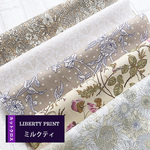 LIBERTY　ミルクティ　カットクロス（リバティプリント/5枚セット） 