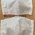 夏でも快適に過ごせる夏用マスク！立体マスク レース刺繍花柄