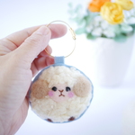 おひさま羊毛ししゅうキットひつじ【動画付き】