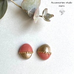 ミニオーバルツートーンピアス / イヤリング　コーラルピンク×ゴールド