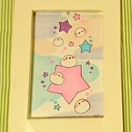【原画】夢色の世界とへちょん君