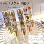 専用ページ♡
