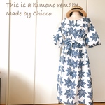 浴衣リメイク♥綿 絽 反物仕上げ♥楓柄の提灯スリーブワンピース