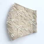 マスク レース グレージュ お花の刺繍(ベージュ、グレーがお好きな方に)小池百合子さん