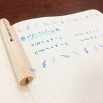 ト音記号はんこ　小さなアイコン ピアノやお手伝いカード・リンクツリー・スケジュール・手帳のスタンプ♪