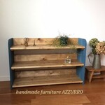 aicharoco様オーダー品 シェルフI　ブルー＆ダークウォルナット  本棚 /ブックシェルフ/ラック/収納