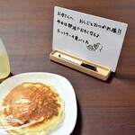 杉で作った卓上ホワイトボードミニ