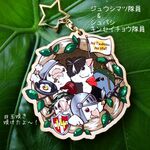  【950円→540円SALE】ツボ巣をお守りし隊！