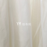 ［ ym様専用ページ ］