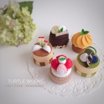 フェルトのケーキセット