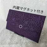 冠婚葬祭袱紗    紫色   男女兼用