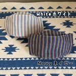 子ども用【幼児〜小学校低学年向け】キッズマスク　舟形マスク　大臣マスク　ノーズワイヤー　フィルターポケット　ストライプ　男の子　女の子　小学生　シンプル　息がしやすい　
