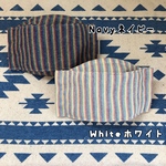 子ども用【小学校中学年〜高学年向け】ジュニアサイズ　マスク　舟形マスク　西村大臣マスク　ノーズ　ワイヤー　フィルターポケット　ストライプ　男の子　女の子　シンプル　夏　息がしやすい　快適マスク　小学生