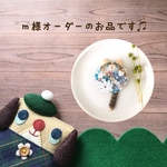 ♡こちらはmaroney2様専用の入り口ページになります♡