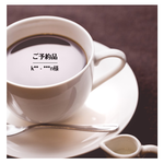  k** - ***n様 ご予約品
