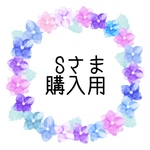 畳めて洗える派手カワエコバッグ