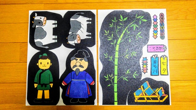 パネルシアター たなばた カット前 七夕 ハンドメイドマーケット Minne