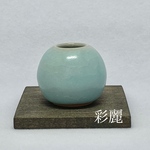 ミニチュア陶器　青磁釉　花瓶　[小さな花生]