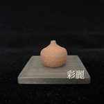 ミニチュア陶器　小口焼〆　花瓶　[小さな花生]