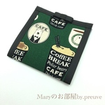 ☆　カフェくま仮置きマスクケース　【ちょっぴりゆとりサイズ】☆　Maryのお部屋by.preuve