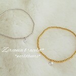 《再販*》ジルコニア＊*一粒＊フレームレス＊ roundball bracelet*＊* ゴールド/シルバー/ブレスレット/アンクレット＊* イニシャル追加はじめました＊