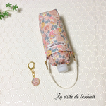リバティ*🎁付ペットボトルカバー500ml用