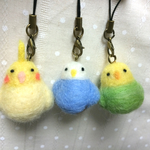 ぷくぷくインコ3兄弟ストラップ