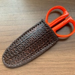 ハサミカバー【幾何学模様】