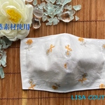 【夏用マスク・お花刺繍】大人用立体布マスク