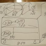 あっすん様専用オーダーページ