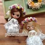 panmini02さま専用☆プチブライス☆ドライフラワーの花冠