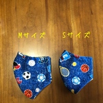 【夏仕様あり】送料込⭐︎子ども用立体マスク　ノーズワイヤー入り　S・Mサイズ　スポーツ柄