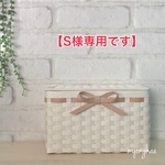 【S様専用】☆リボンがかわいい♡マスクケース〜ホワイト×さくら色〜