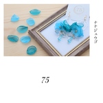 シフォンフラワー 青い花のピアス/イヤリング