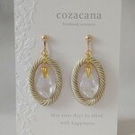 アイボリーアンティークリングとアイスキューブのイヤリング/ピアス