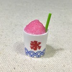 1/6 ミニチュアフード お祭りのかき氷・イチゴ