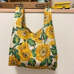 コンビニ用エコバッグ＊ひまわり柄
