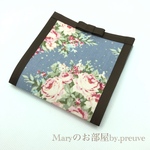 ☆　ブルー花柄仮置きマスクケース　ブラウン　【ちょっぴりゆとりサイズ】☆　Maryのお部屋by.preuve
