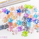 フラワーパーツ(オーロラ)(アソート)(20g入)【8597】