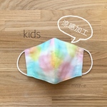 《再再販！》▽涼感加工▽夏用 涼しい子ども用ダブルガーゼ立体マスク/ 染玉