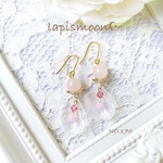 ローズクォーツの花びらピアス   no.170