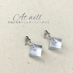 クリアゴールド・クリアシルバーピアス/金アレ対応FDAピアス