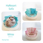 Mサイズ/HaResort Sofa/ホワイト⭐︎ハリネズミ用ソファー