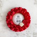 紅白薔薇 還暦 お祝い ダブルロゼット ゴールド