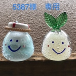 5387様専用サイト　サークル柄　ブルー　ラウンドトート
