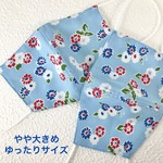 涼しげな花柄マスク