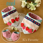 cool❗️リバーシブル ワンちゃん クールバンダナ！ いちご×チェック🍓 2WAY (小型犬用) 